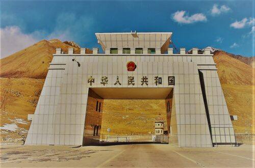 Khunjerab Pass