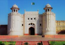 Lahore Fort