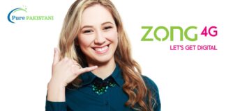 Zong Internet Packages Daily