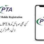 Register Mobile with PTA