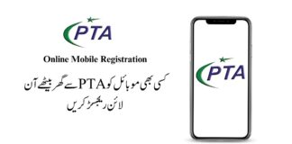 Register Mobile with PTA