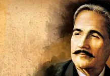 Biography Of Allama Iqbal