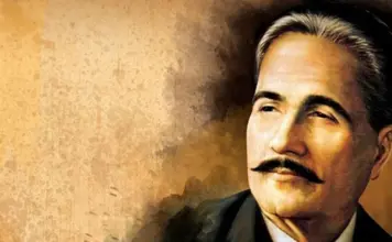 Biography Of Allama Iqbal