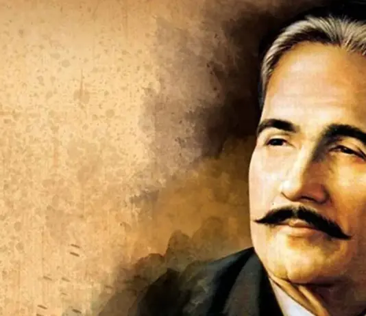 Biography Of Allama Iqbal