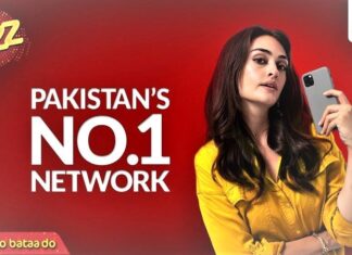 Islamabad Jazz Packages