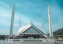 Faisal Masjid