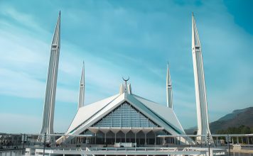 Faisal Masjid