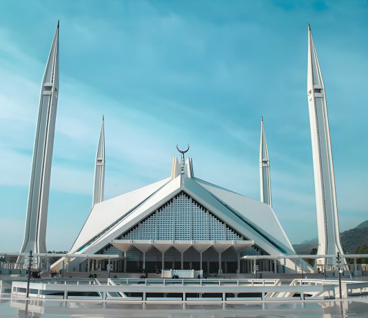 Faisal Masjid